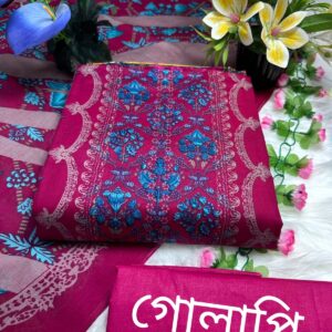 জম জম পেটেল থ্রি পিস .