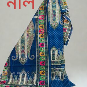 জমজম পেটেল থ্রিপিস
